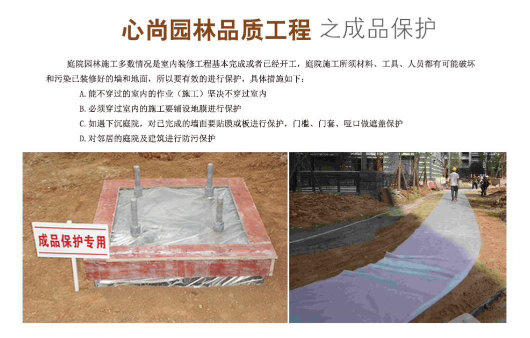 20220922041618_1663819922750 首页- 南宫NG28国际集团官方网站