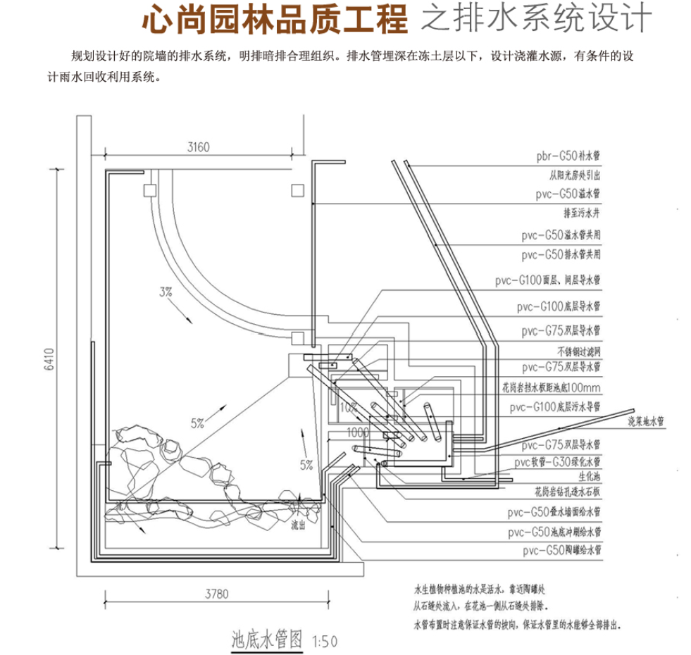 20220922041957_1663819985526 首页- 南宫NG28国际集团官方网站