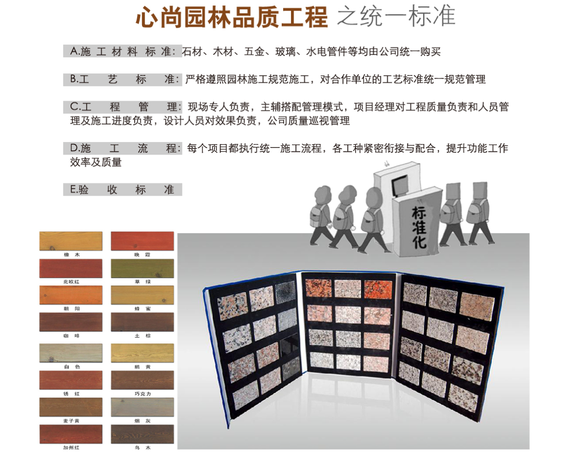 首页- 南宫NG28国际集团官方网站