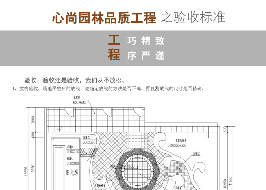 首页- 南宫NG28国际集团官方网站