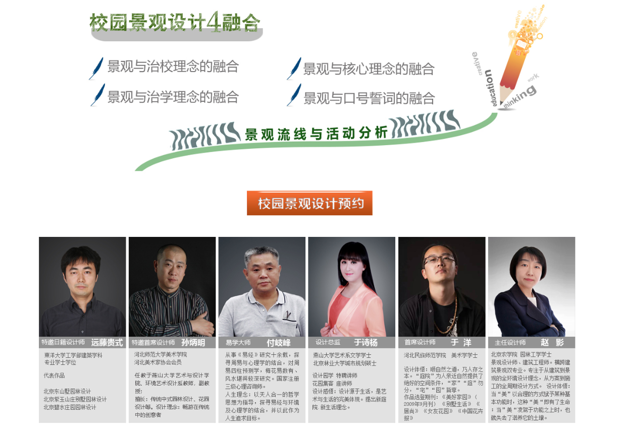 首页- 南宫NG28国际集团官方网站