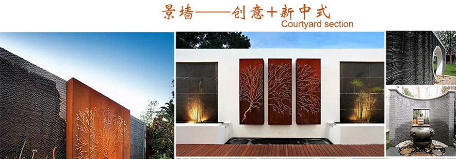 首页- 南宫NG28国际集团官方网站